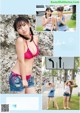 Aika Sawaguchi 沢口愛華, Yurino Okada 岡田佑里乃, Shonen Magazine 2019 No.11 (少年マガジン 2019年11号)